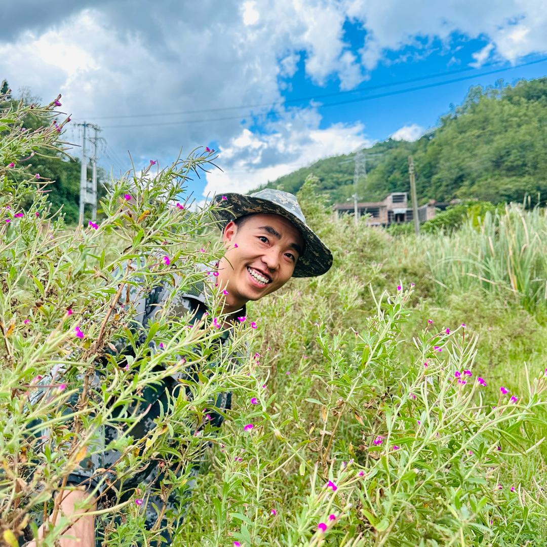 小磊锅