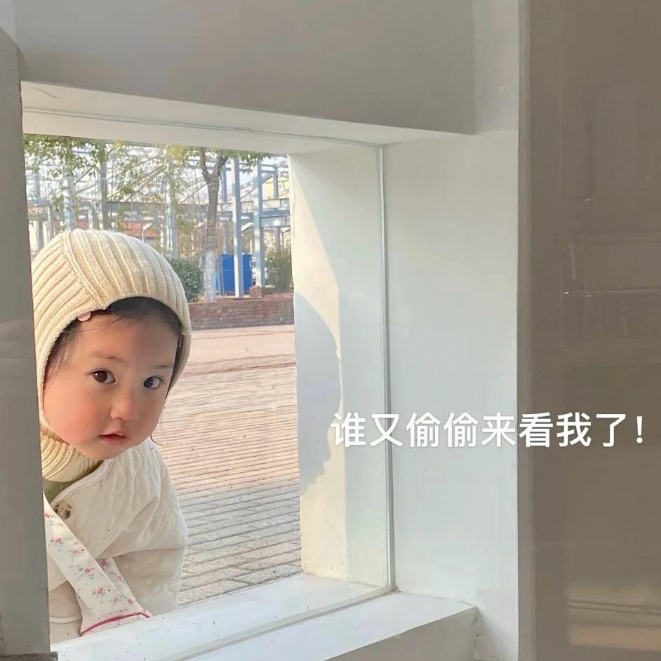 ༄༅不愿透露姓名的网友