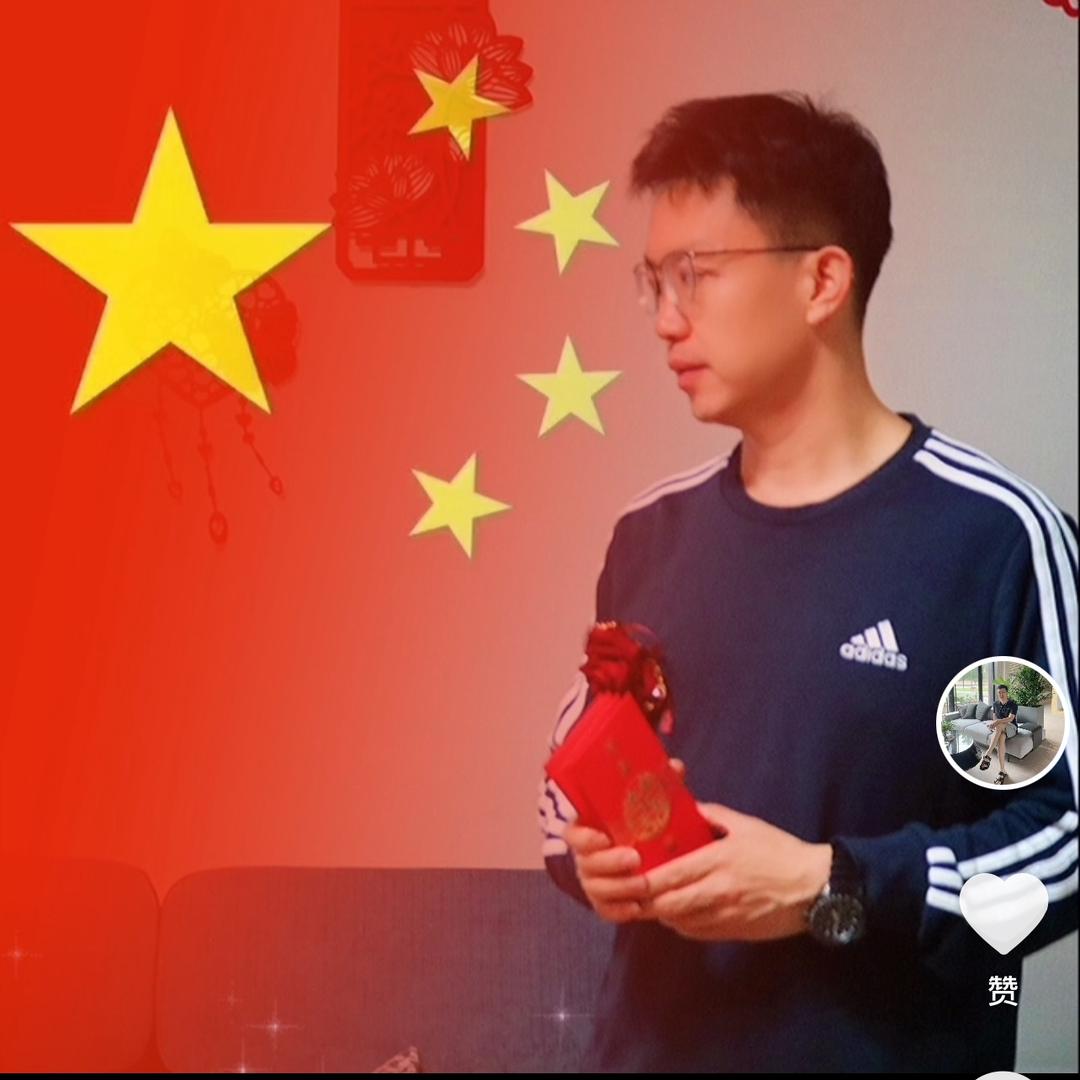 如意金箍棒