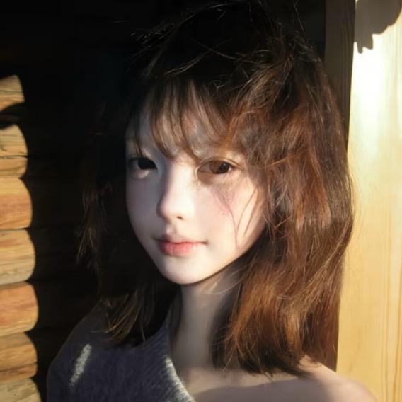 Eeigun