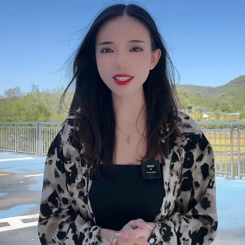 阿瑶优选