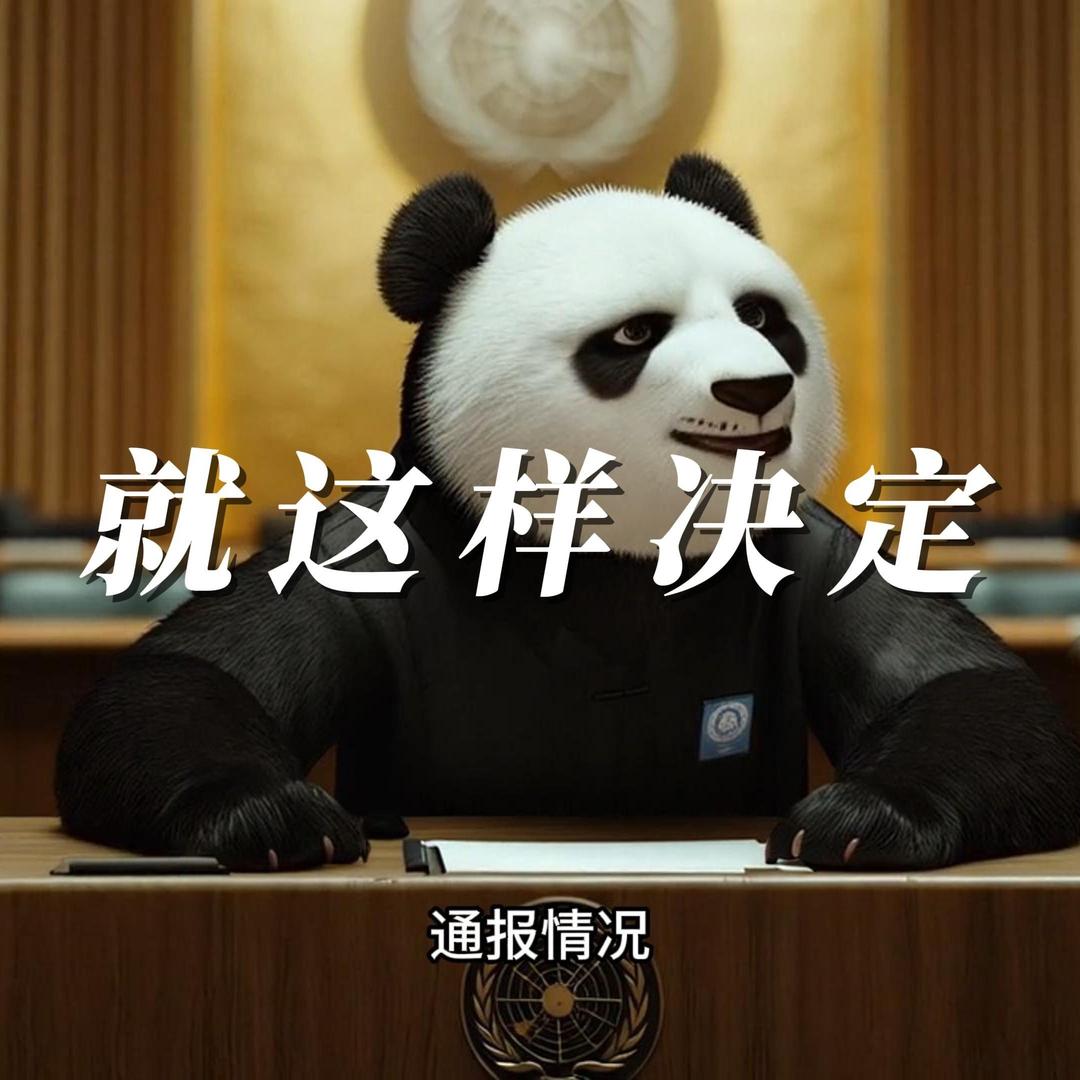 丹城小宇@手机服务中心