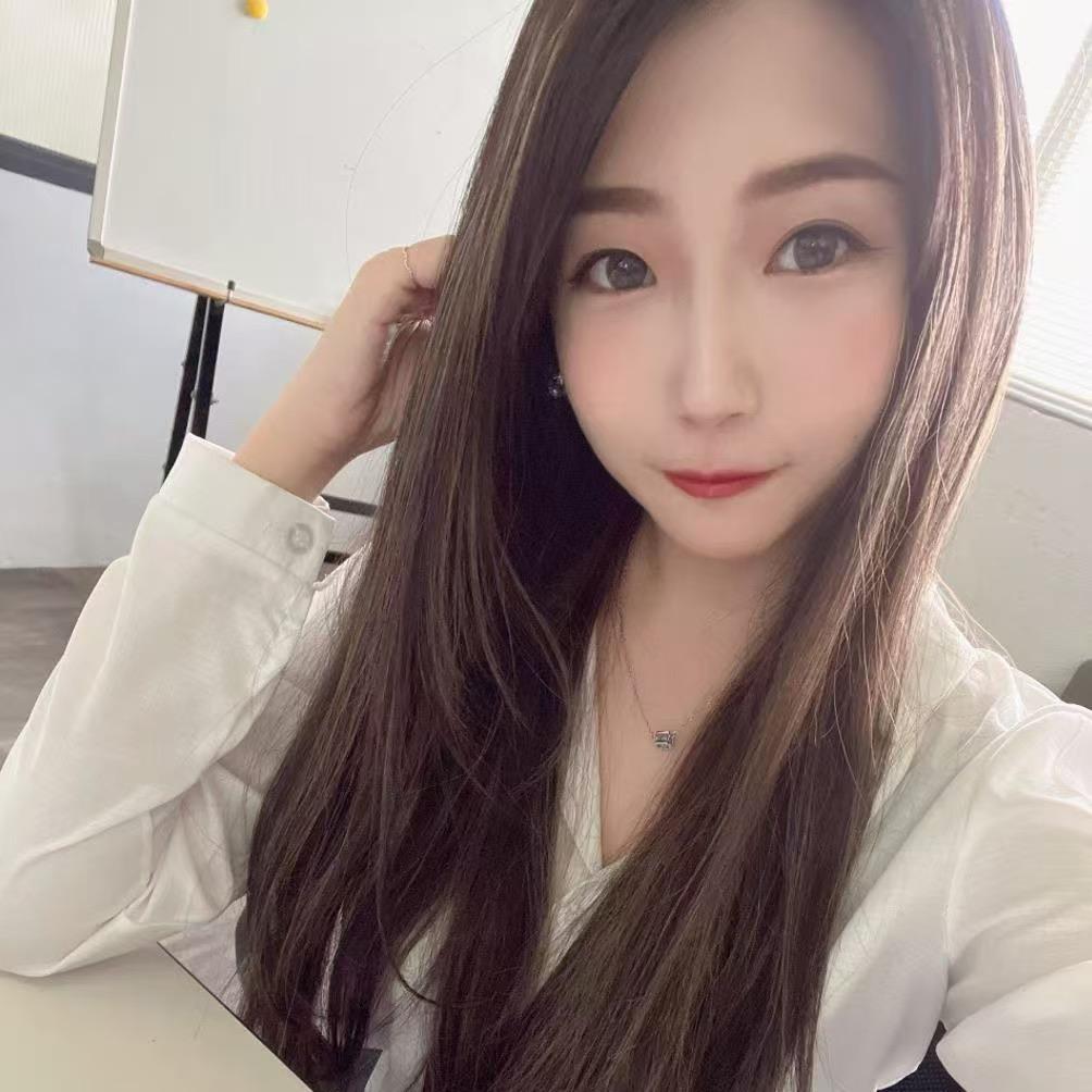 安静~