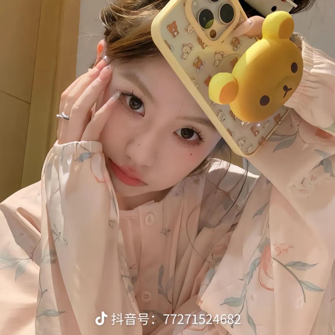 琴琴的好物分享