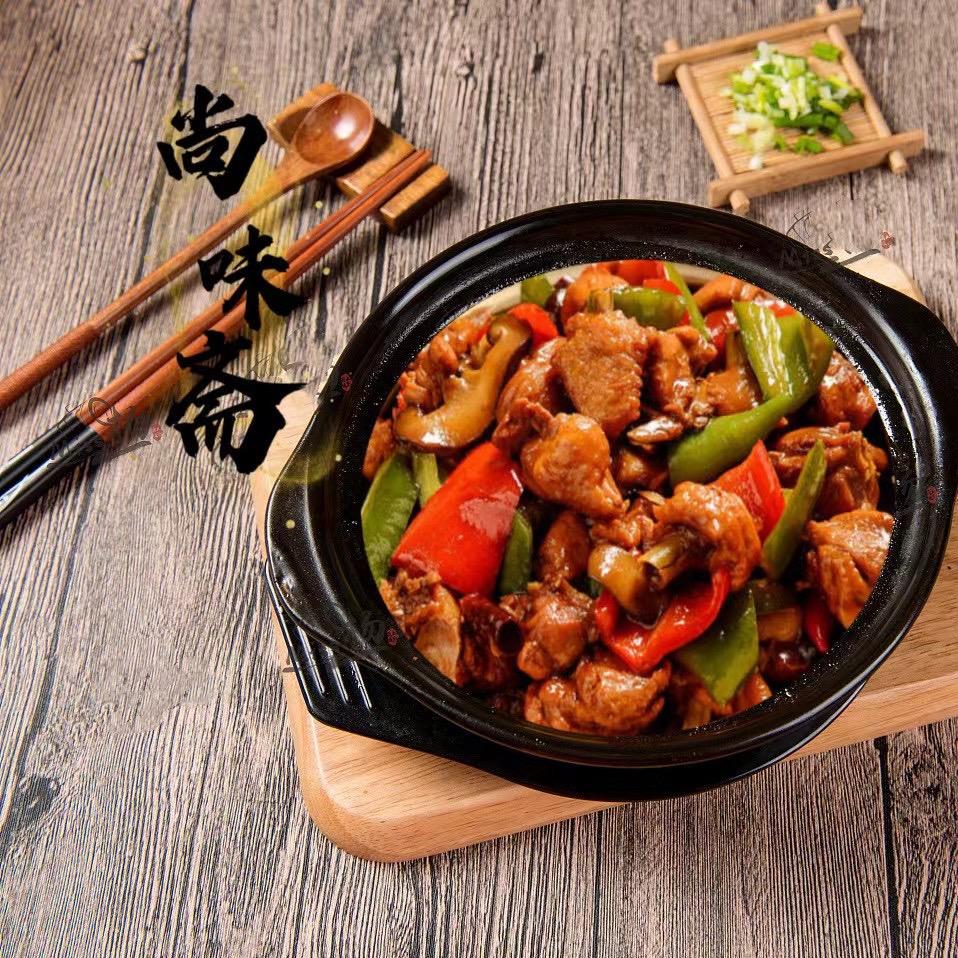 尚味斋黄焖鸡米饭（濮阳总店）常年招学员