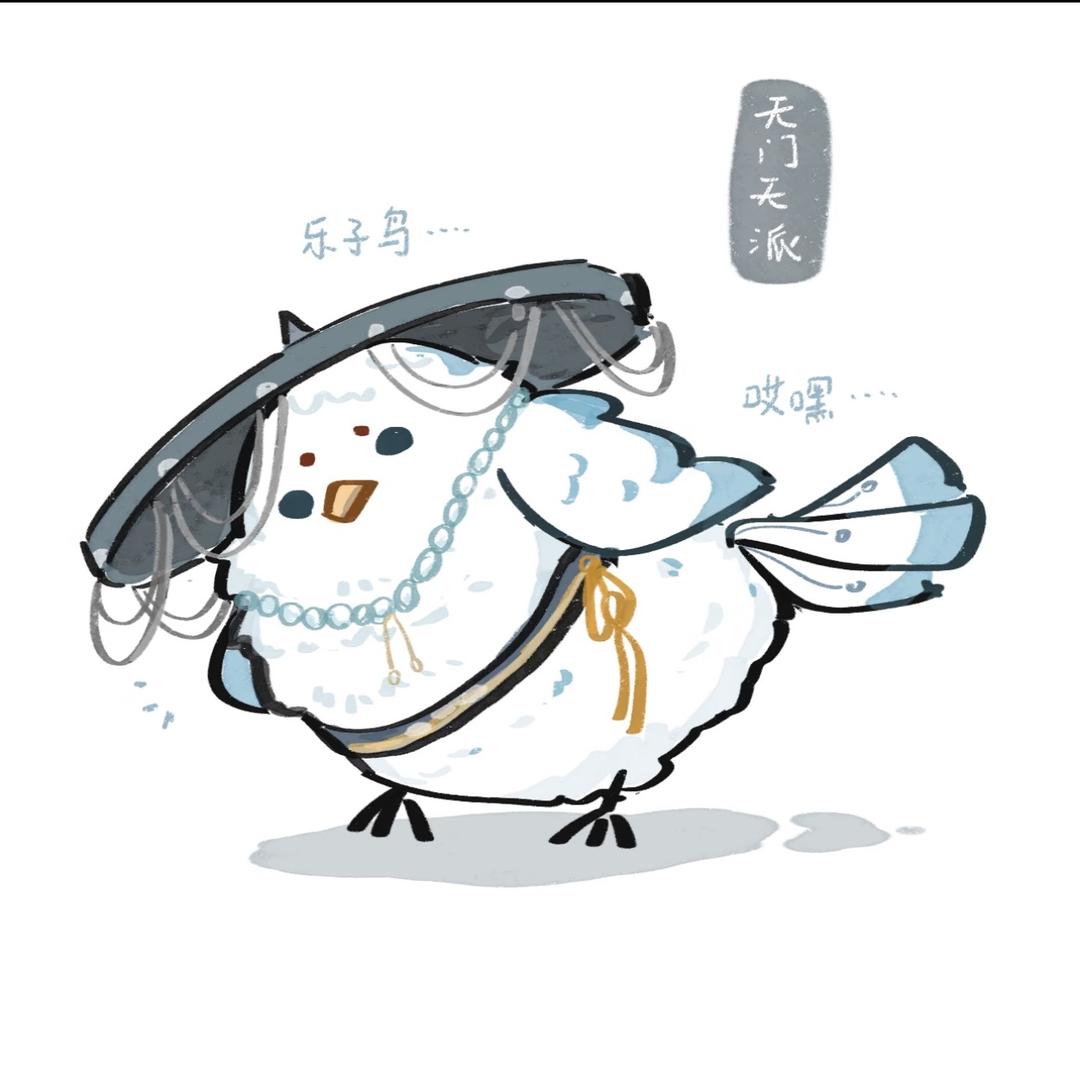 帕恰小罗（燕云十六声）