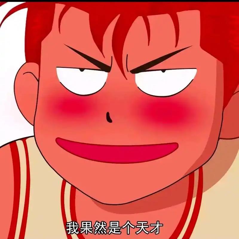 🌈一路上遇到很多🌈