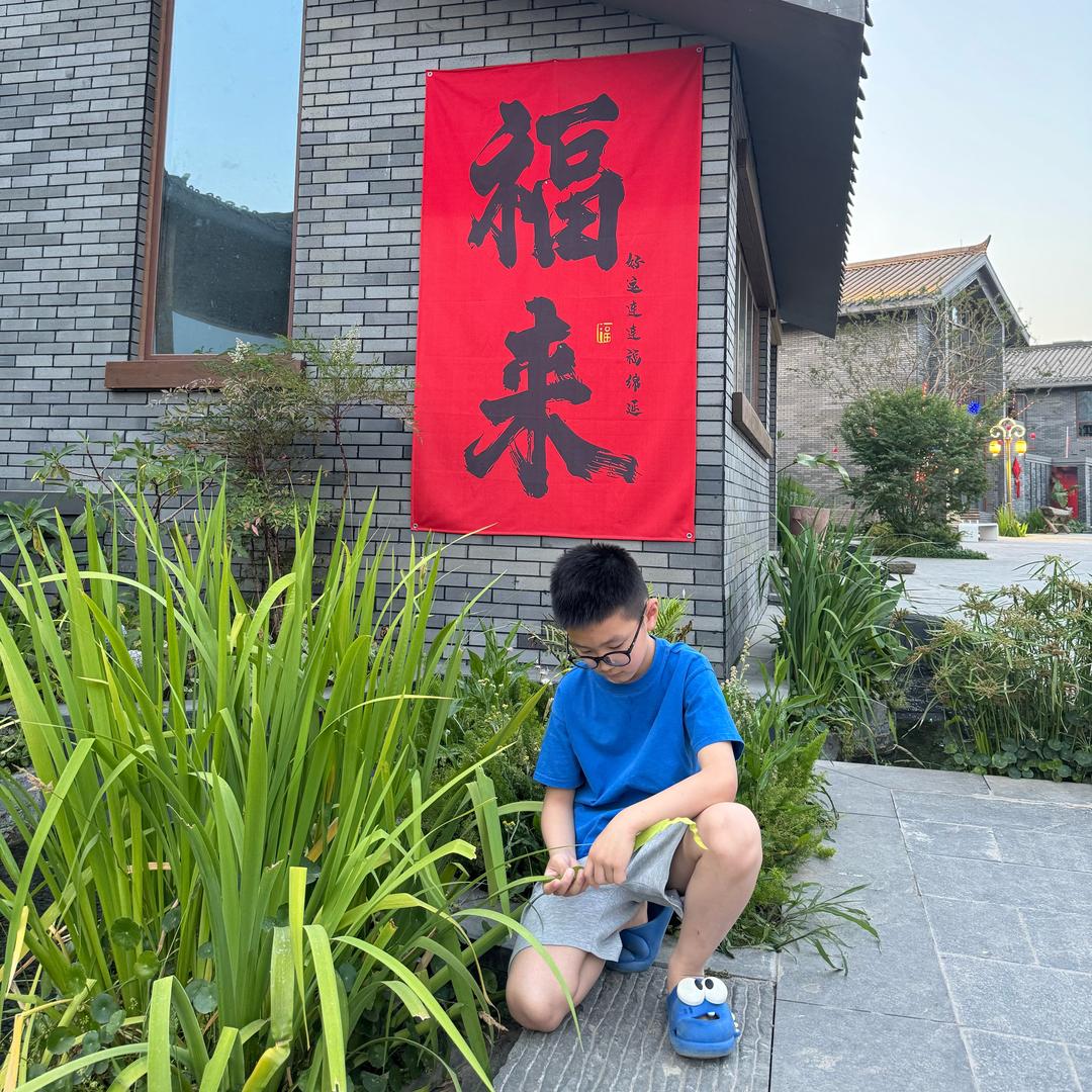 周周爱吃糖