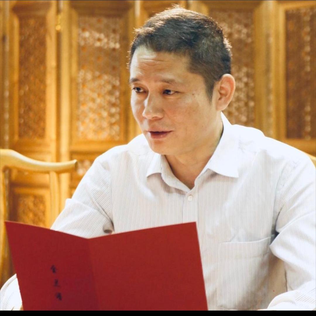 赵新金丝楠