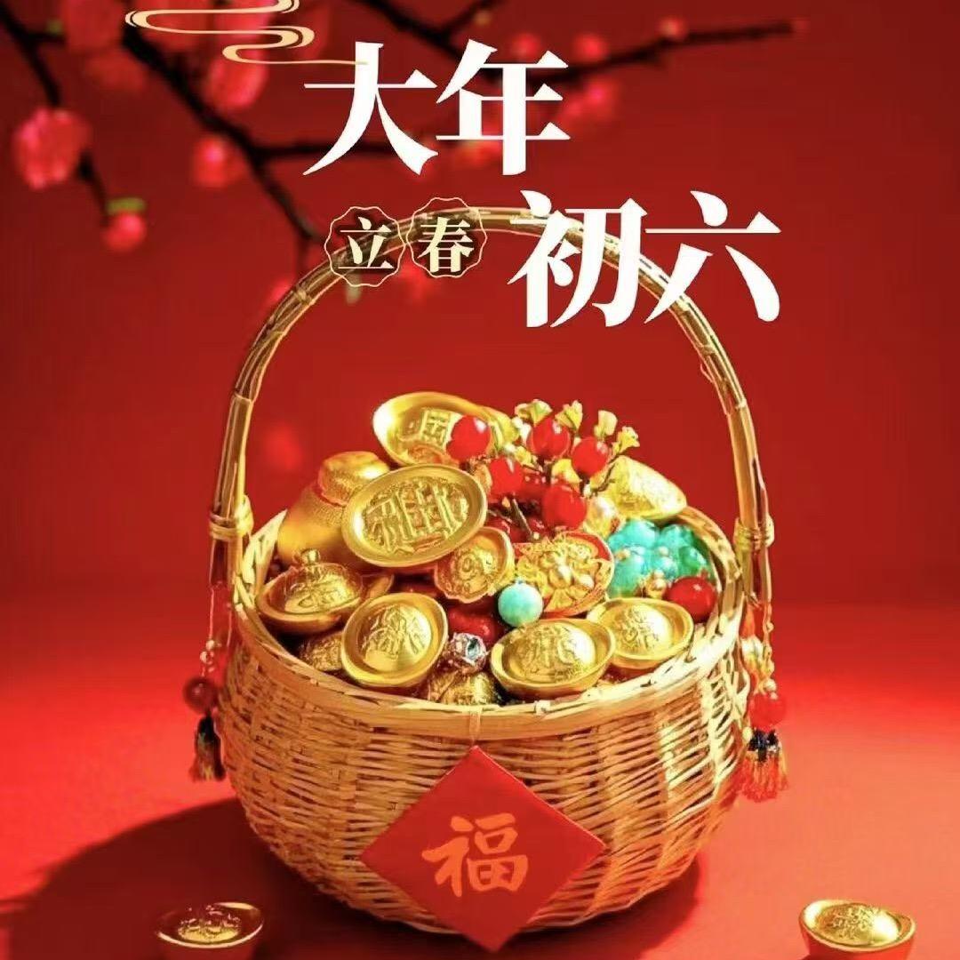 四川金一电子商务