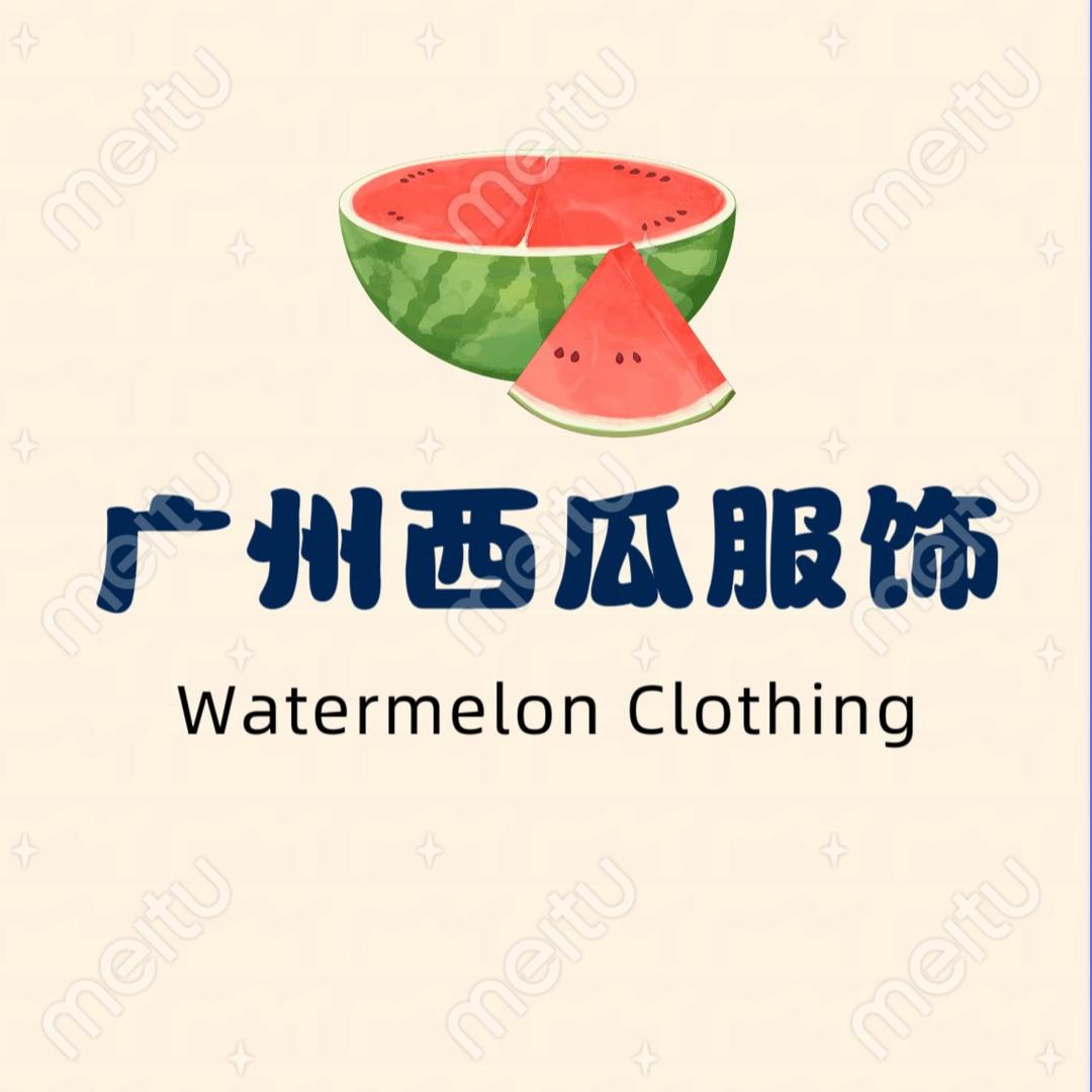 广州西瓜服装一批