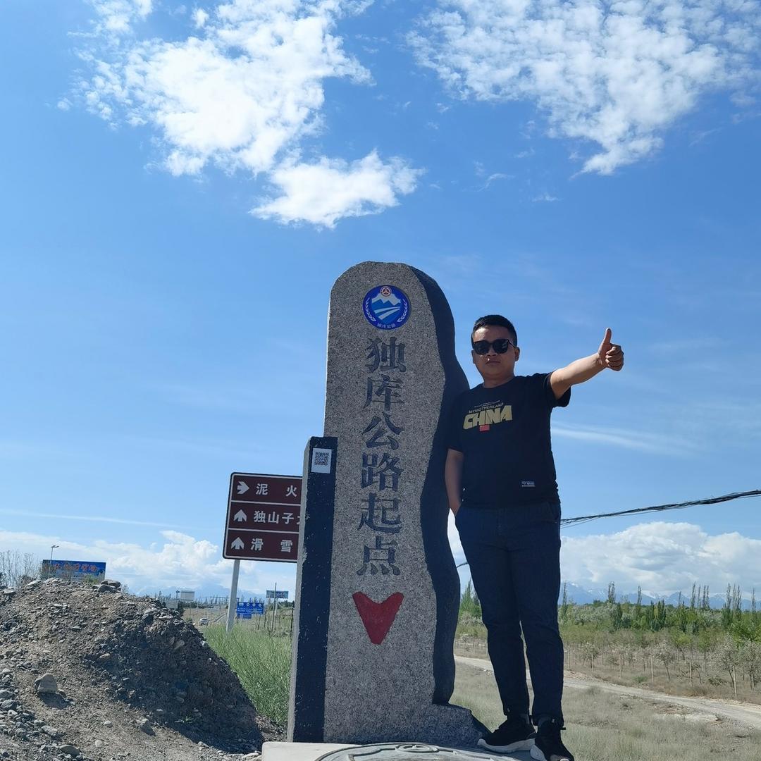 江道春