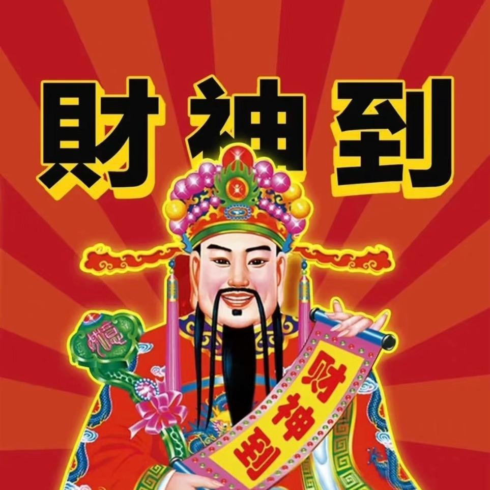 一Money