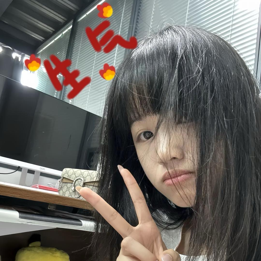 毛线裤