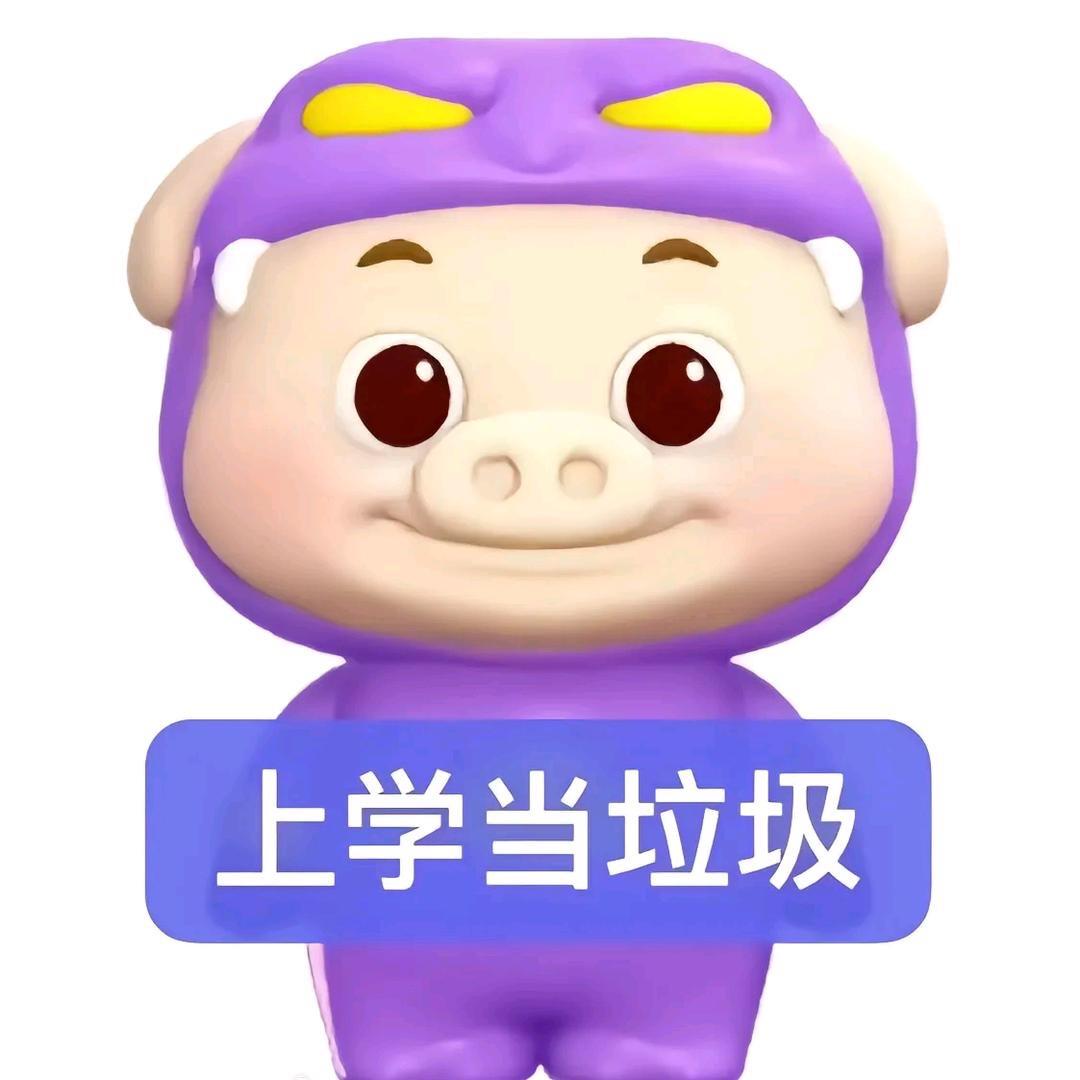 Y.