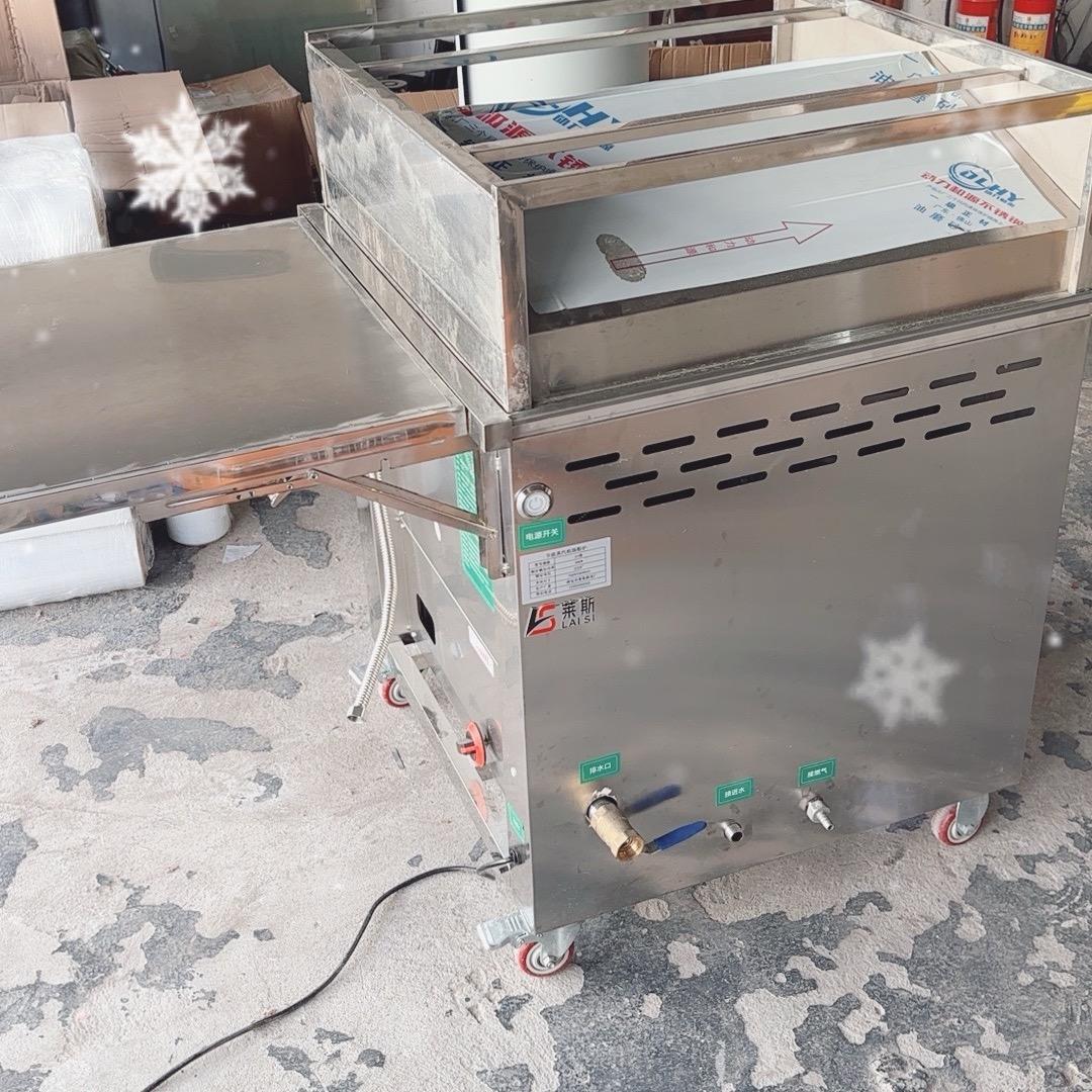 莱斯厨具厂，肠粉机