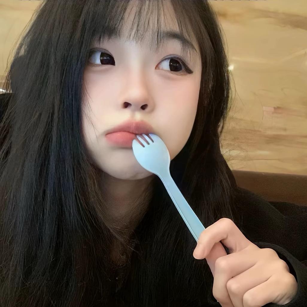 阿哈
