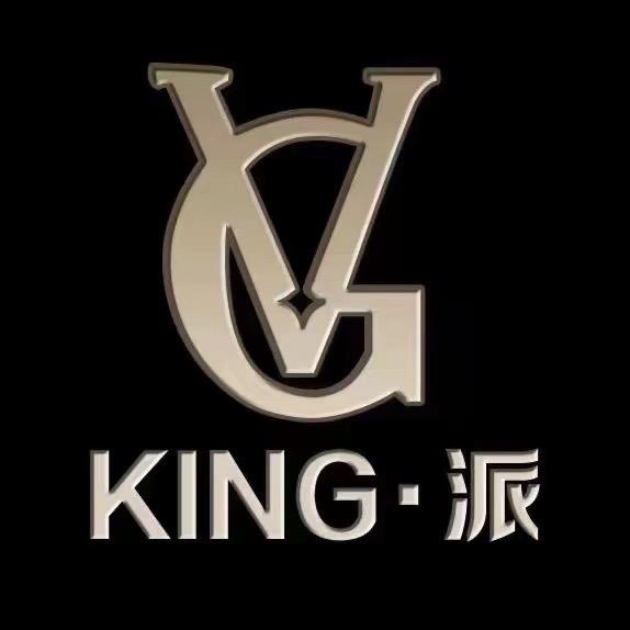 King.派 城市会客中心