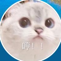 太漫长