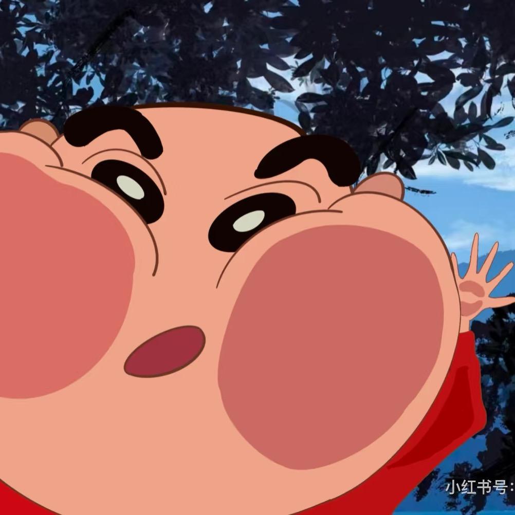 huoooooo