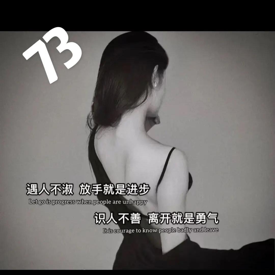 🥀陌生默笙🌻🌻🌻