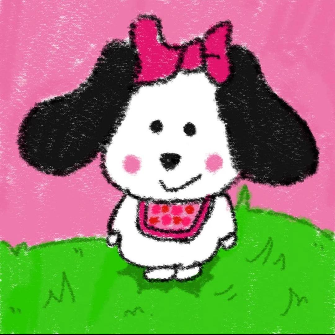 昼