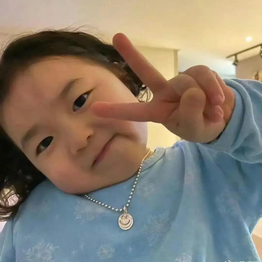 减肥成瘦子 🥰期待