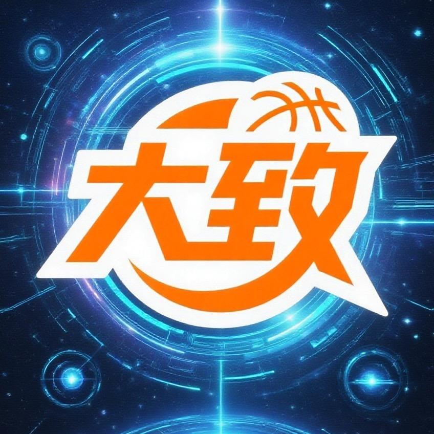 三分6连中