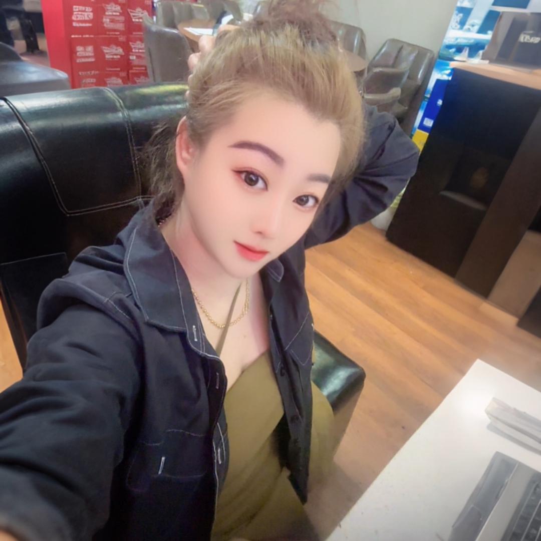 彝
