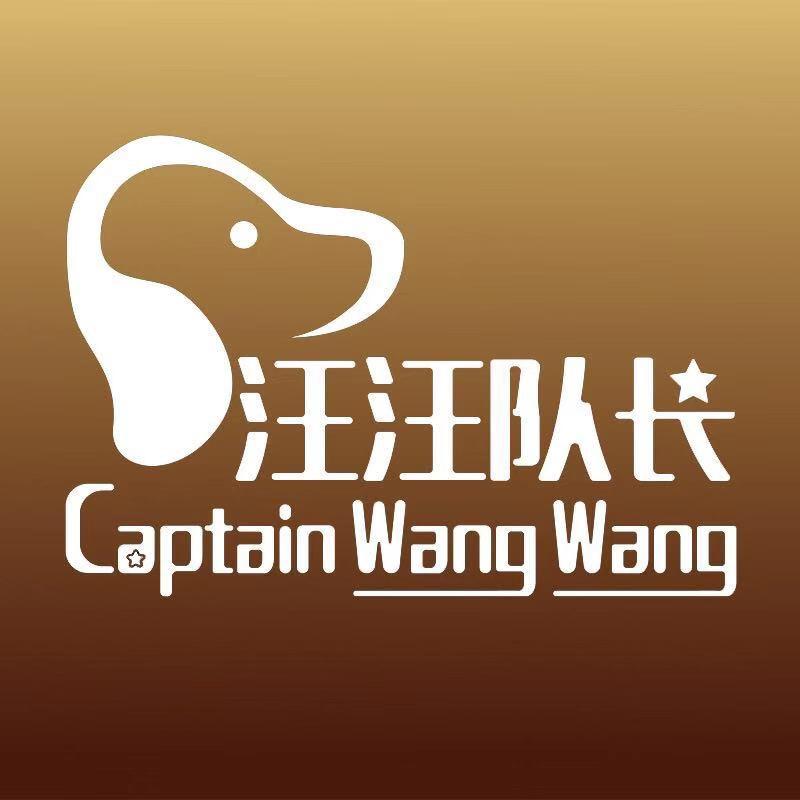 汪汪队长宠物用品