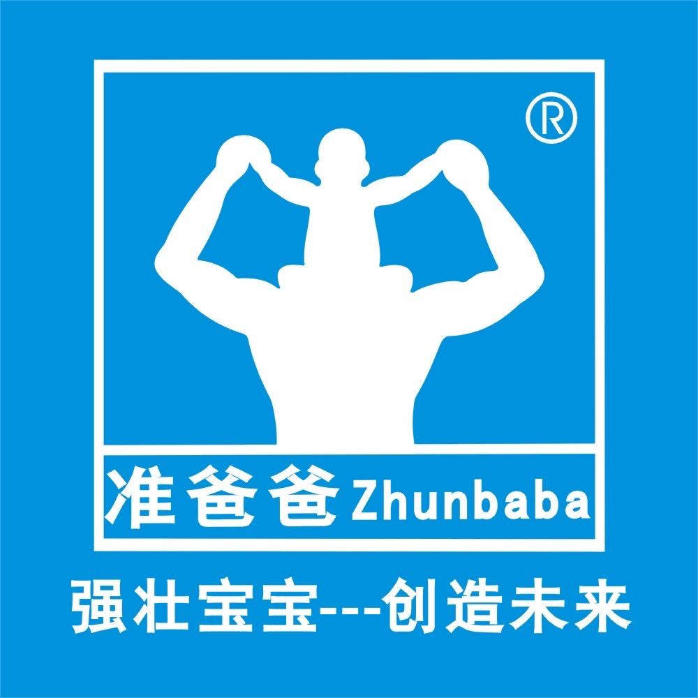 深蓝