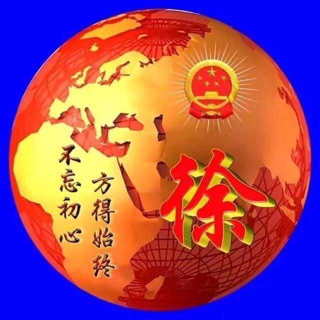 珍惜拥有🪷淮安涟水🌼手写练字