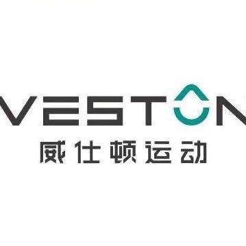 威仕顿健身-马超