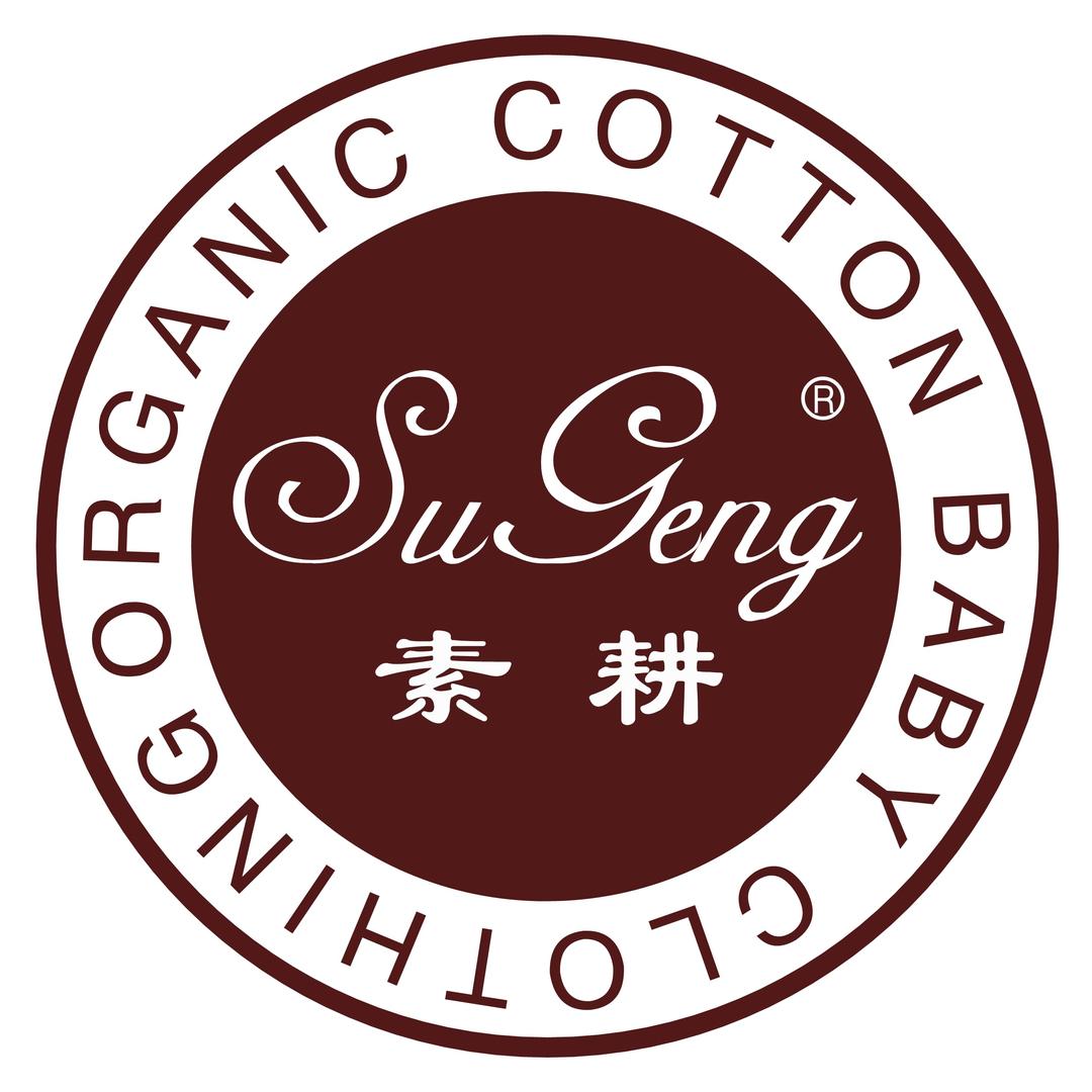 滨州市自然之家好货店
