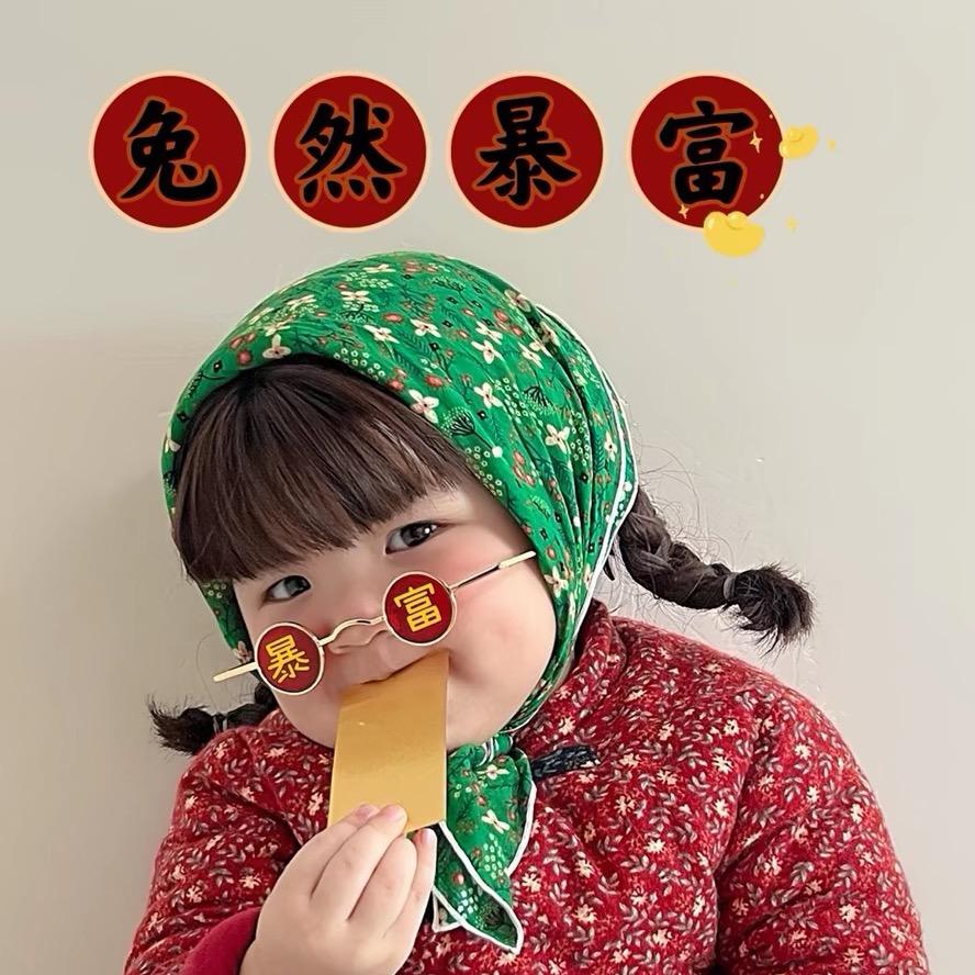 恩爆爆💥
