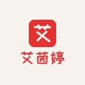 艾茵婷塑身内衣馆