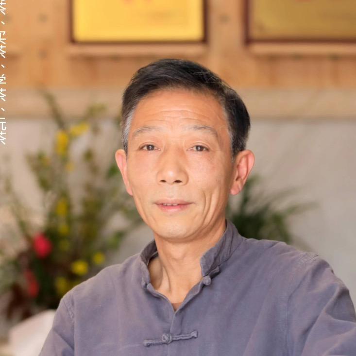 樊生华（西湖龙井）非遗传承人
