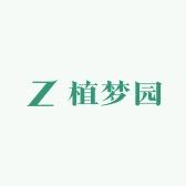 植梦园花场