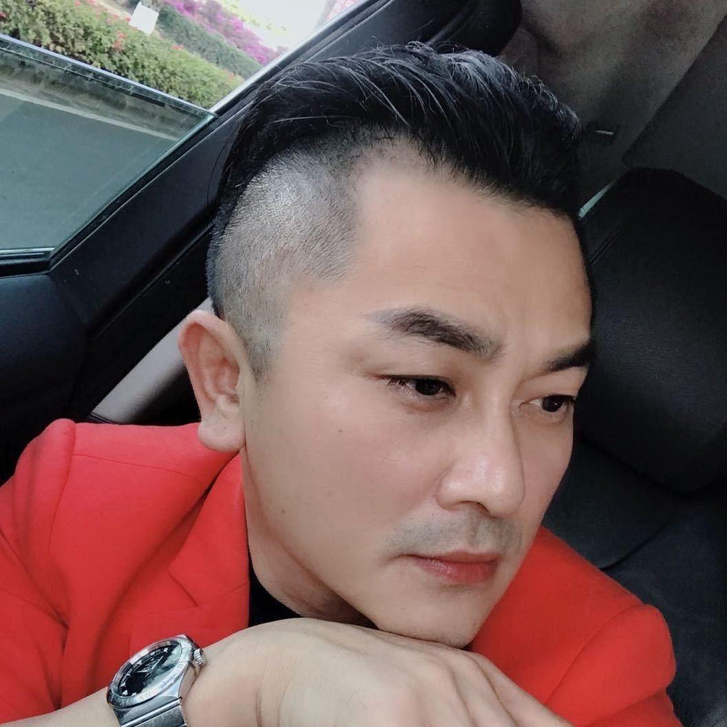 绅士