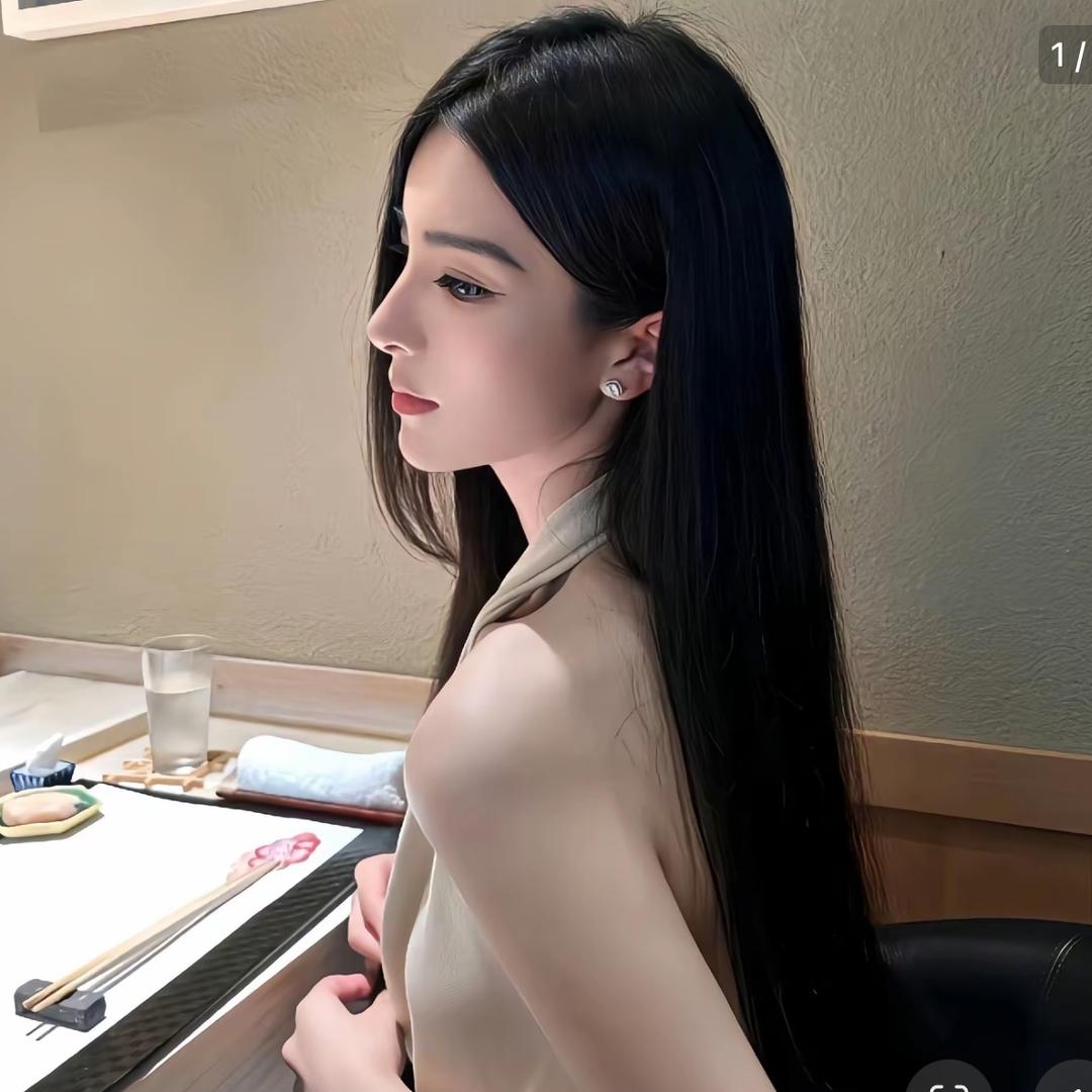 贞