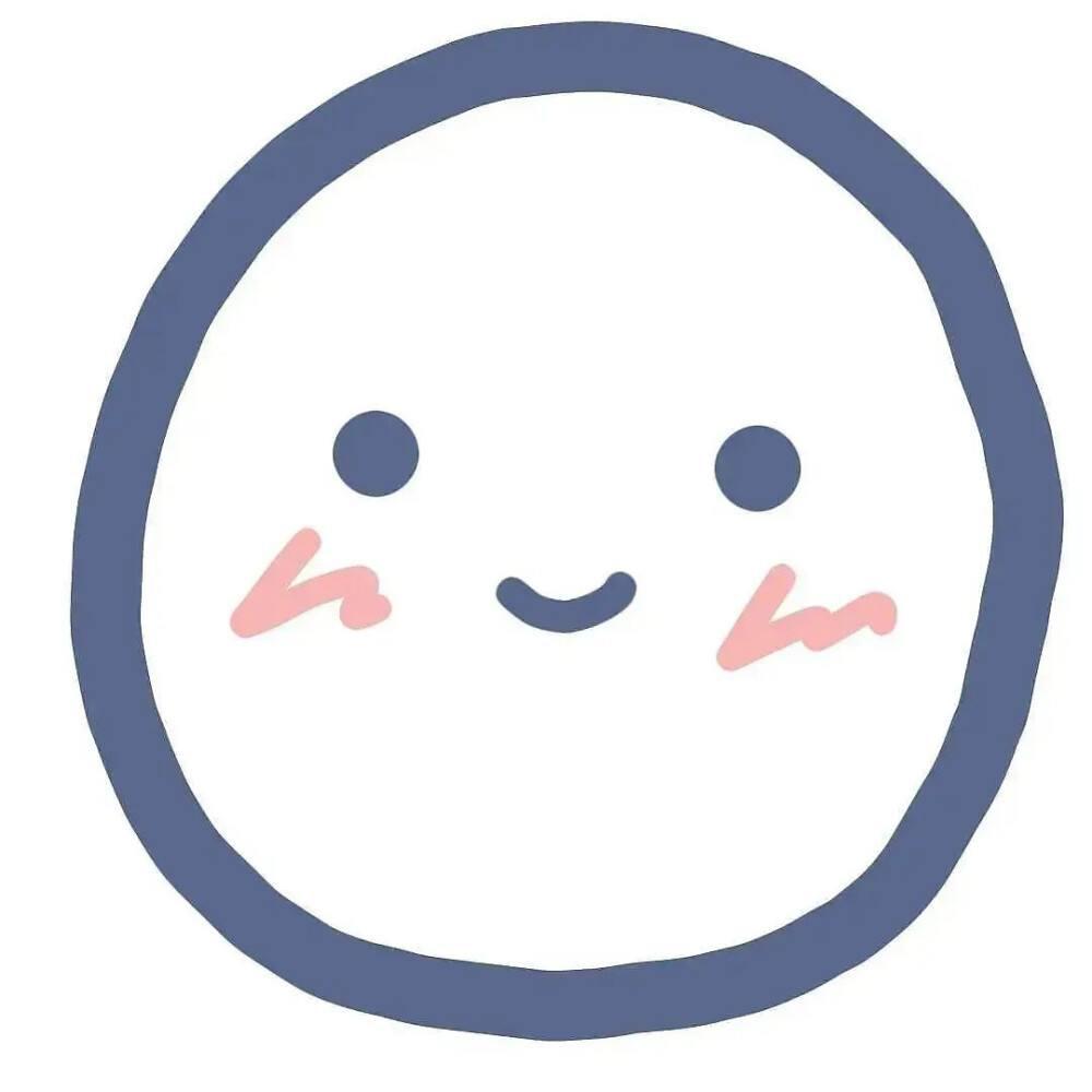 鑫子