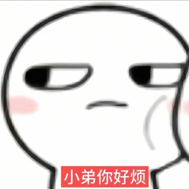 D级第一英雄套狗侠