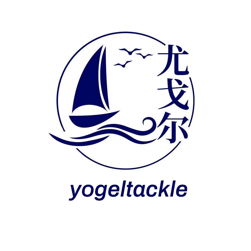 YogelTackle官方旗舰店