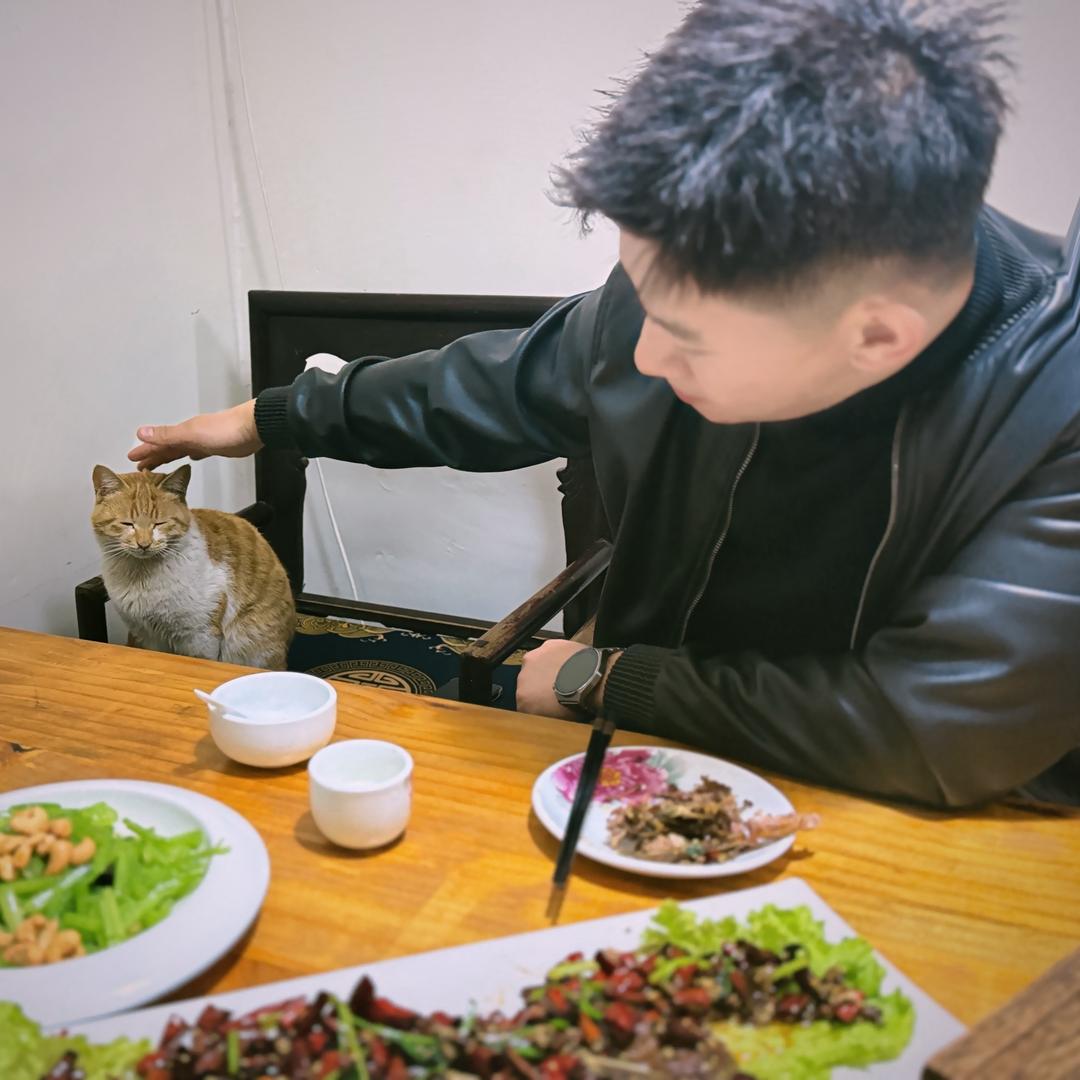 谭