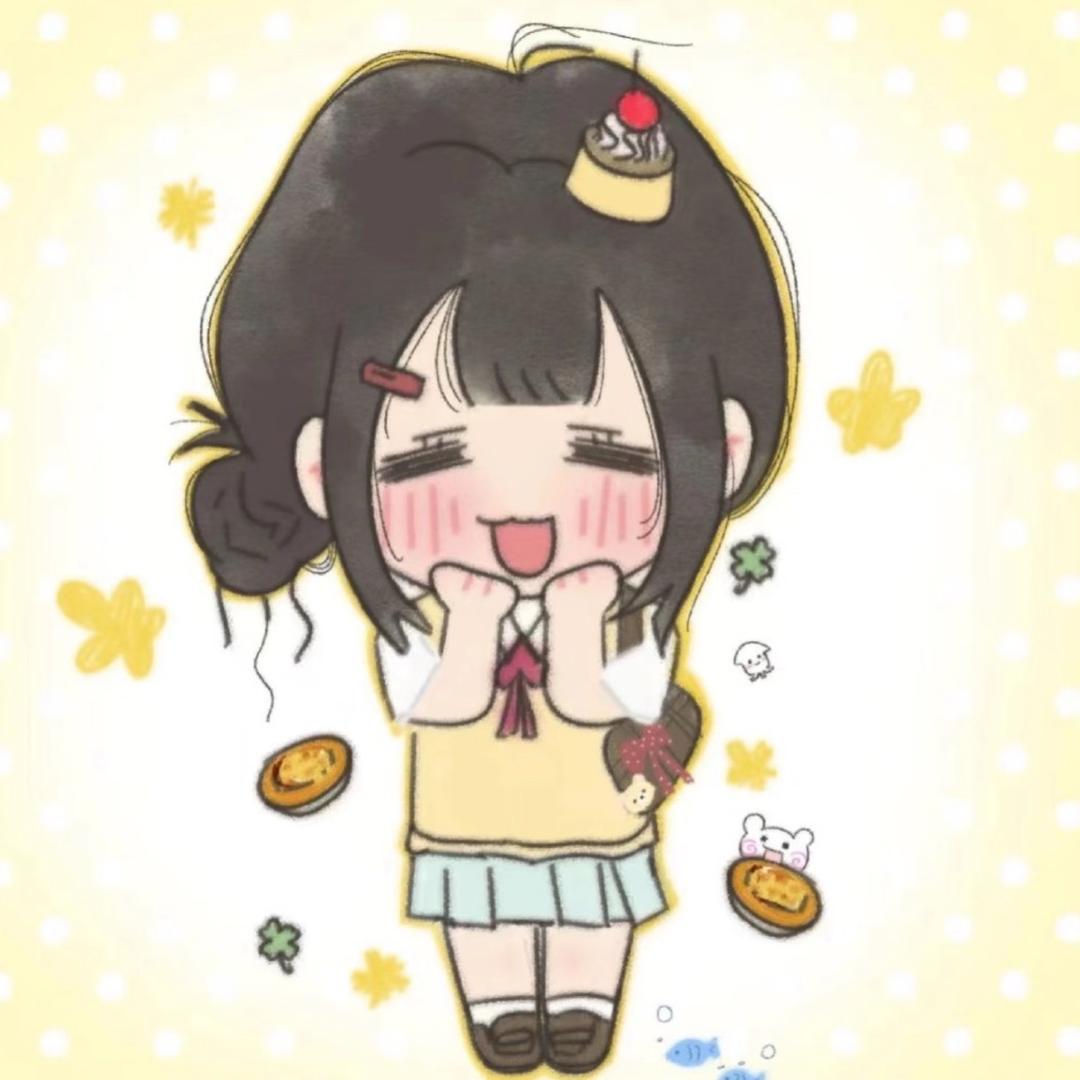 还没见.