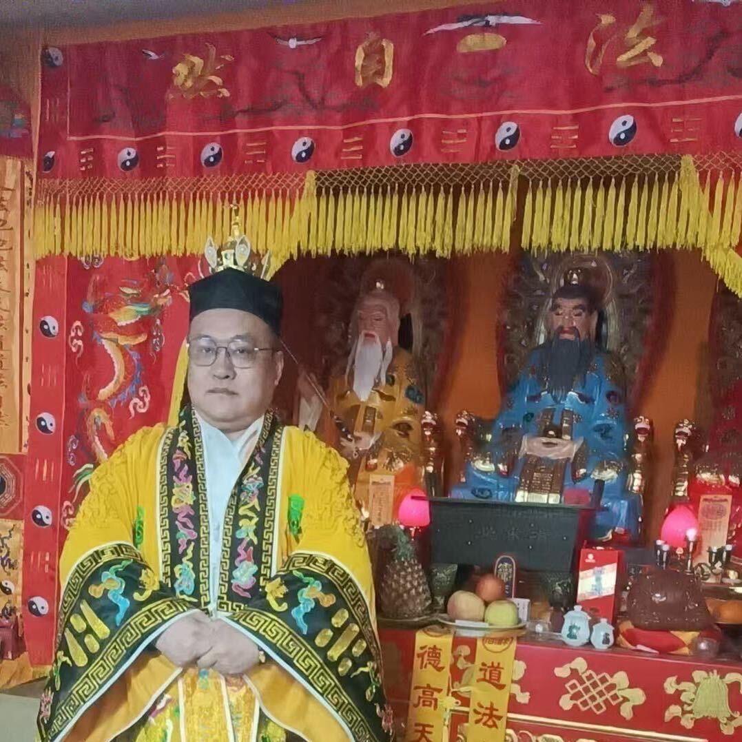 玉皇钱传承（手艺人）持松
