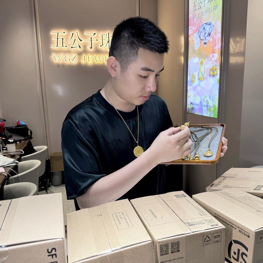 水贝黄金五公子