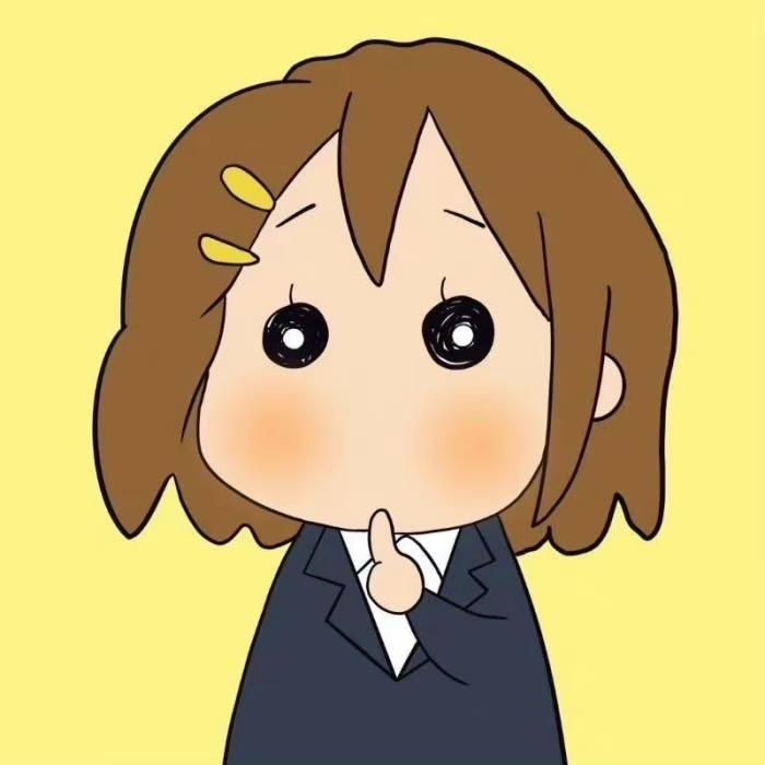 茄纸包