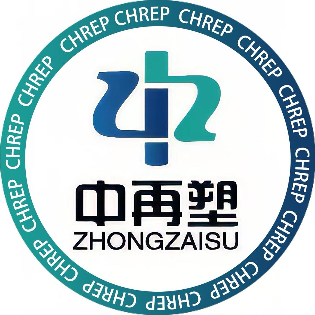 中再塑吨包
