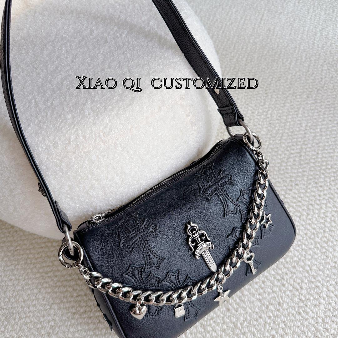 七小柒商贸美妆箱包小铺